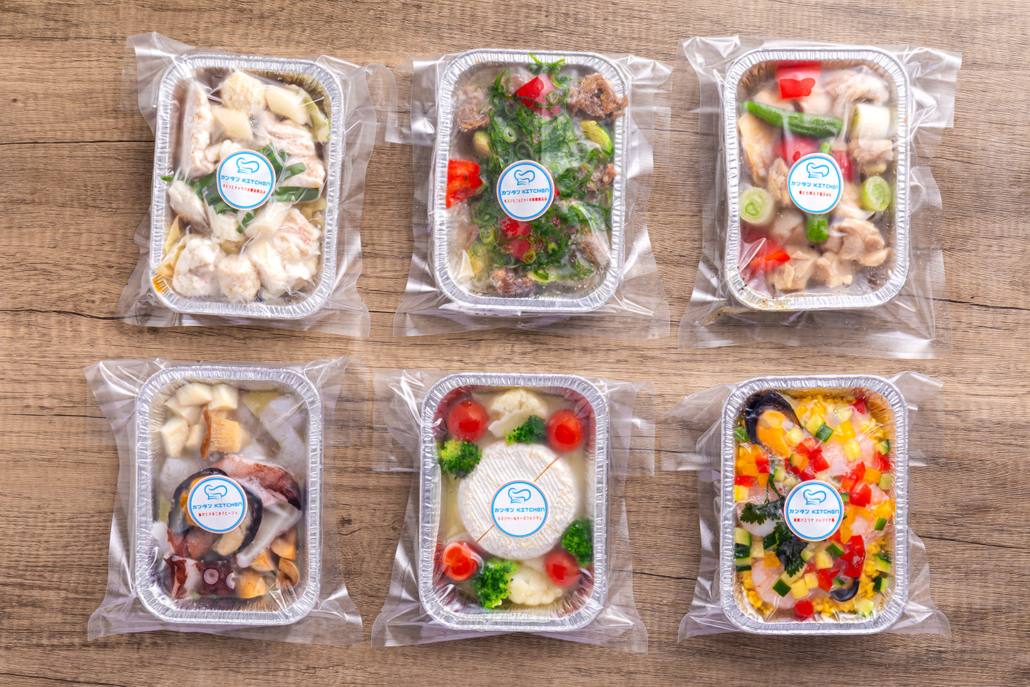 【簡単キッチン】海鮮パエリヤ バレンシア風